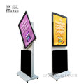 OEM 55 Touch Screen Kiosk Rotating